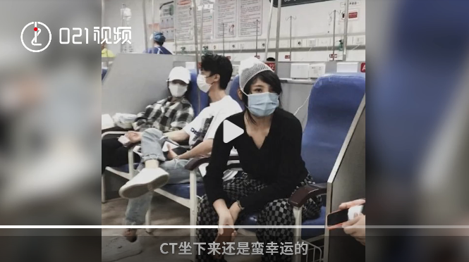 沪上最时髦的“社交神器”！但已有多人因此受伤...三甲医院专家最新提醒→休闲区蓝鸢梦想 - Www.slyday.coM