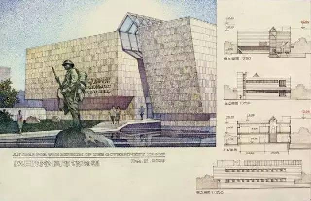 彭一刚院士在津逝世！享年90岁休闲区蓝鸢梦想 - Www.slyday.coM