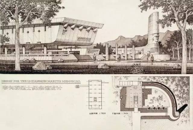 彭一刚院士在津逝世！享年90岁休闲区蓝鸢梦想 - Www.slyday.coM
