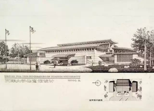 彭一刚院士在津逝世！享年90岁休闲区蓝鸢梦想 - Www.slyday.coM