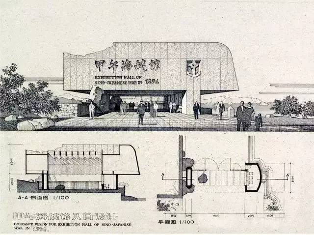 彭一刚院士在津逝世！享年90岁休闲区蓝鸢梦想 - Www.slyday.coM