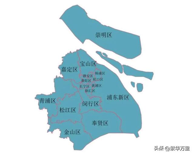 上海市的区划调整,全国4大直辖市之一,为何有16个区?__财经头条