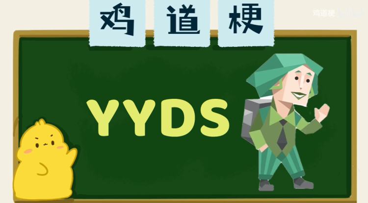年轻人的社交密码，都在这了丨深度休闲区蓝鸢梦想 - Www.slyday.coM