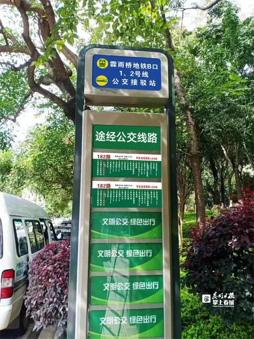 首批10个！明日启用！休闲区蓝鸢梦想 - Www.slyday.coM