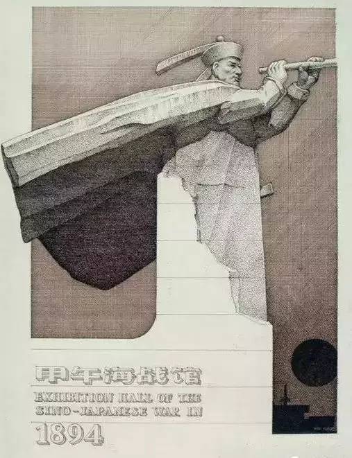 彭一刚院士在津逝世！享年90岁休闲区蓝鸢梦想 - Www.slyday.coM