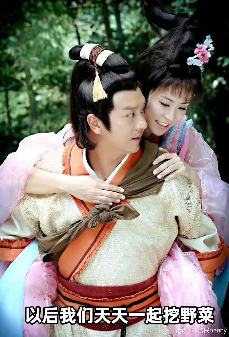 王宝钏挖了18年野菜，也叫不醒一个恋爱脑休闲区蓝鸢梦想 - Www.slyday.coM