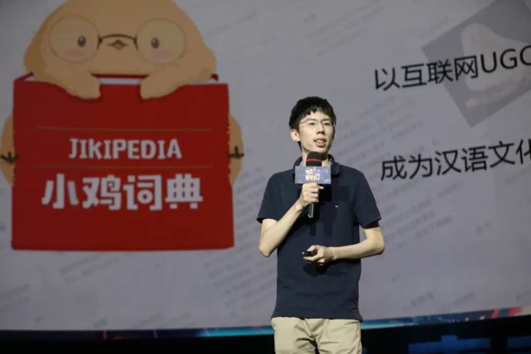 年轻人的社交密码，都在这了丨深度休闲区蓝鸢梦想 - Www.slyday.coM