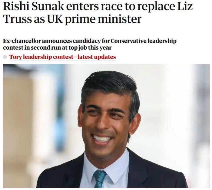 英国前财政大臣苏纳克发文宣布参加保守党党首角逐休闲区蓝鸢梦想 - Www.slyday.coM