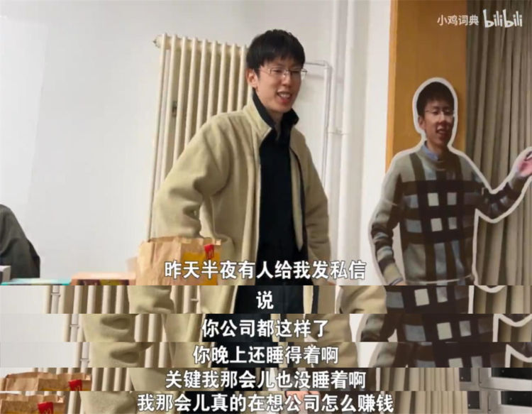 年轻人的社交密码，都在这了丨深度休闲区蓝鸢梦想 - Www.slyday.coM