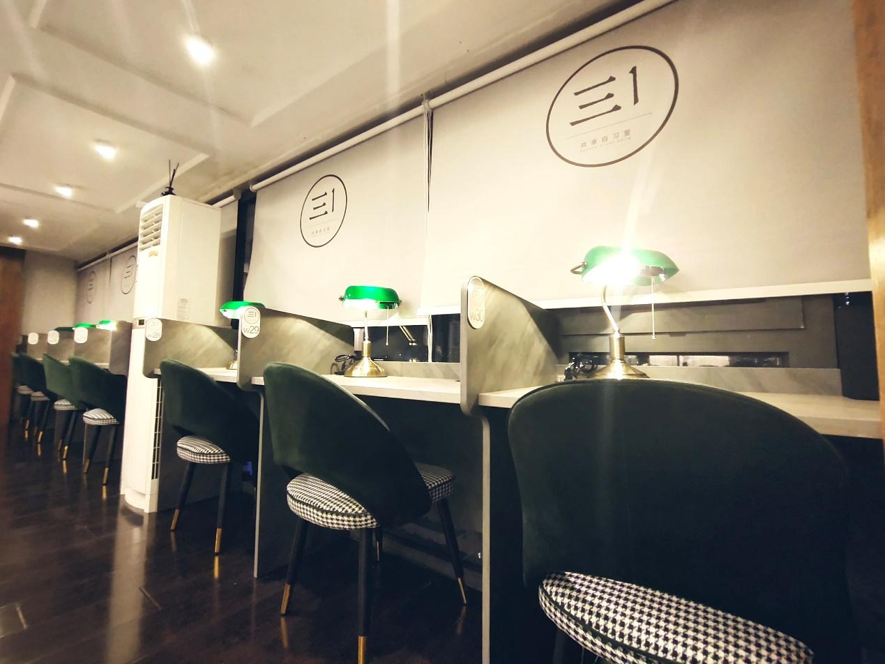 县城自习室爆发式增长：赚钱比大城市快，3个月回本时代已不再休闲区蓝鸢梦想 - Www.slyday.coM