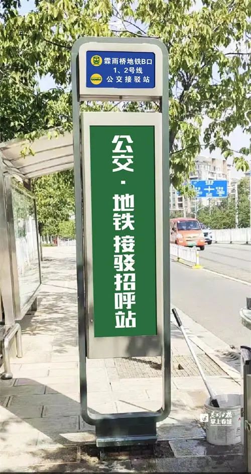 首批10个！明日启用！休闲区蓝鸢梦想 - Www.slyday.coM