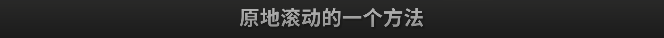 沪上最时髦的“社交神器”！但已有多人因此受伤...三甲医院专家最新提醒→休闲区蓝鸢梦想 - Www.slyday.coM