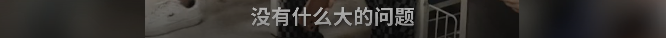 沪上最时髦的“社交神器”！但已有多人因此受伤...三甲医院专家最新提醒→休闲区蓝鸢梦想 - Www.slyday.coM
