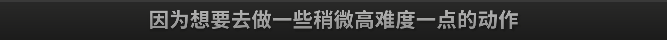沪上最时髦的“社交神器”！但已有多人因此受伤...三甲医院专家最新提醒→休闲区蓝鸢梦想 - Www.slyday.coM
