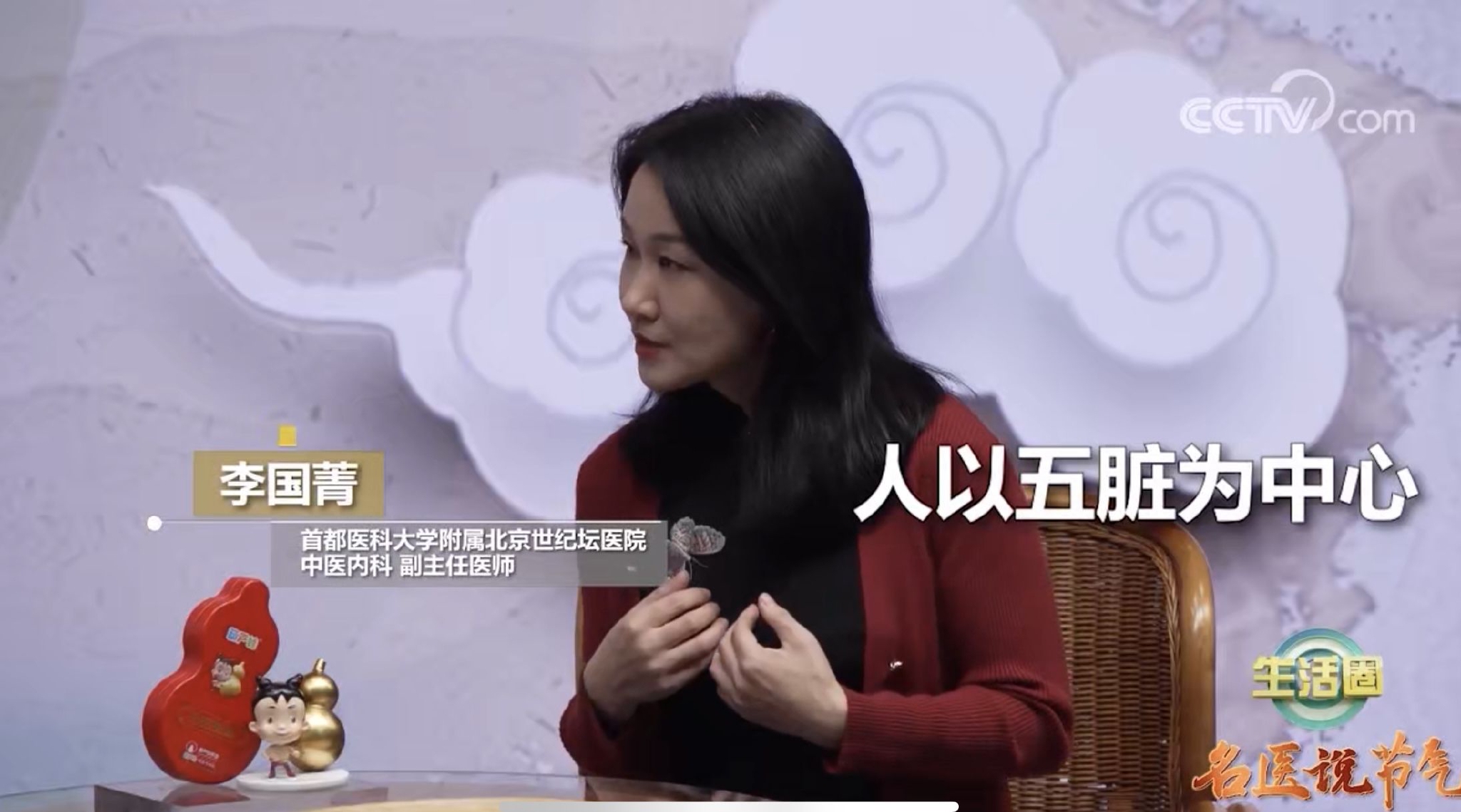 来自葫芦娃药业的节气小TIPS之—— 扛不住“秋冻”了！我的命都是秋裤给的休闲区蓝鸢梦想 - Www.slyday.coM