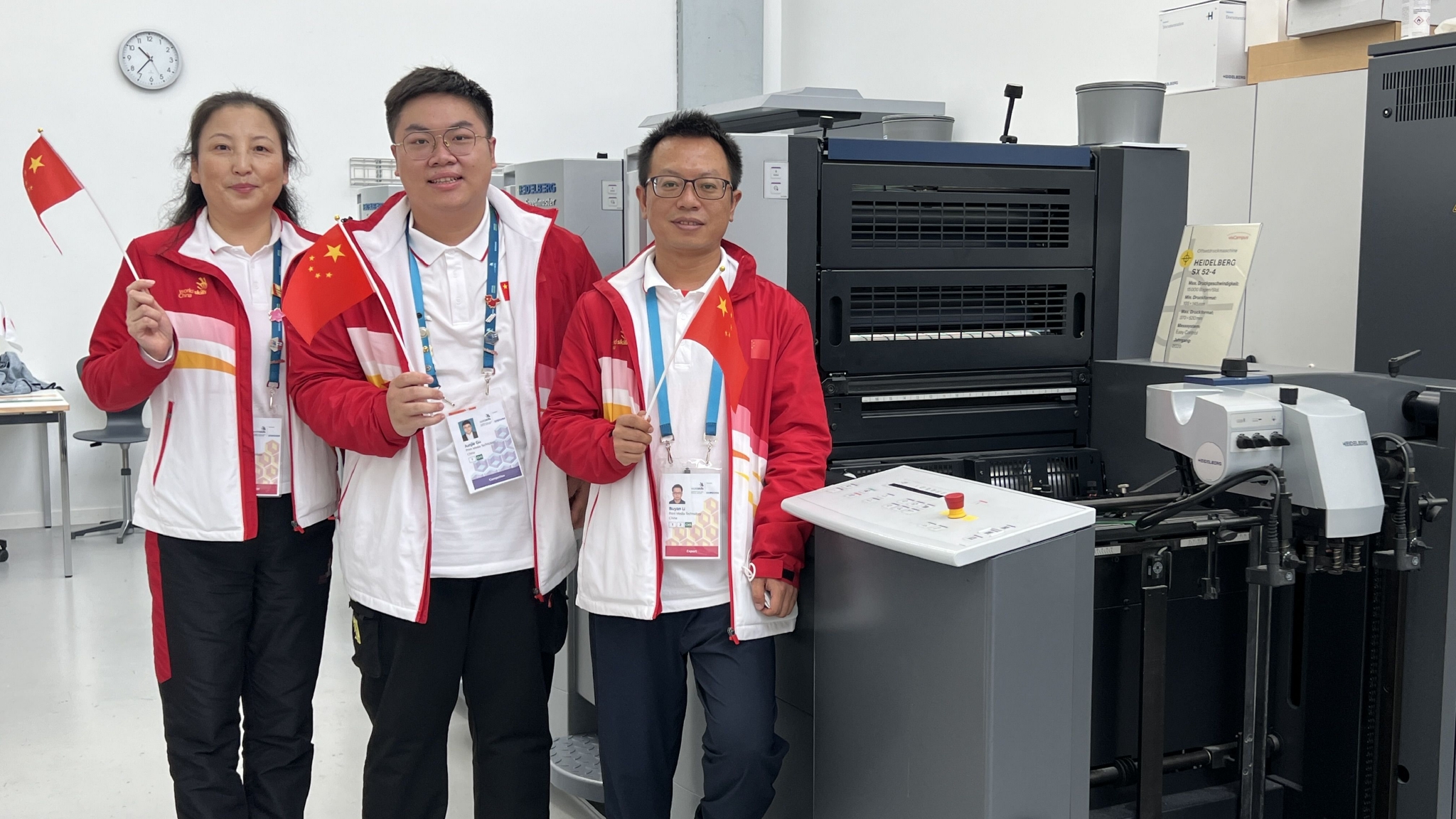 1770天，他登上世界技能大赛特别赛印刷媒体技术项目金牌领奖台休闲区蓝鸢梦想 - Www.slyday.coM