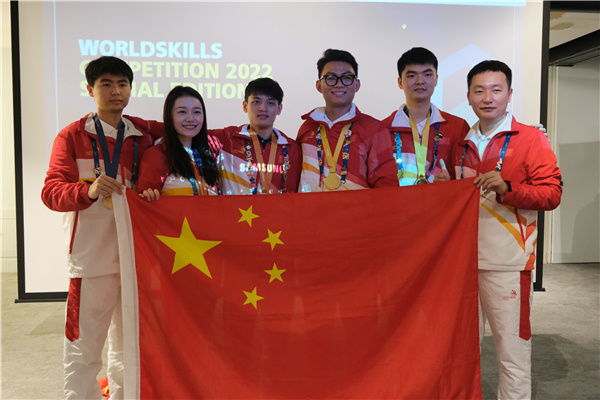 2022年世界技能大赛法国赛区闭幕 中国队获2金2铜休闲区蓝鸢梦想 - Www.slyday.coM