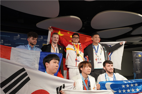 2022年世界技能大赛法国赛区闭幕 中国队获2金2铜休闲区蓝鸢梦想 - Www.slyday.coM