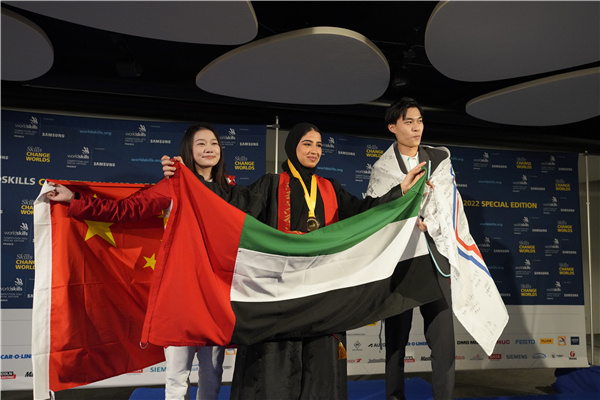 2022年世界技能大赛法国赛区闭幕 中国队获2金2铜休闲区蓝鸢梦想 - Www.slyday.coM