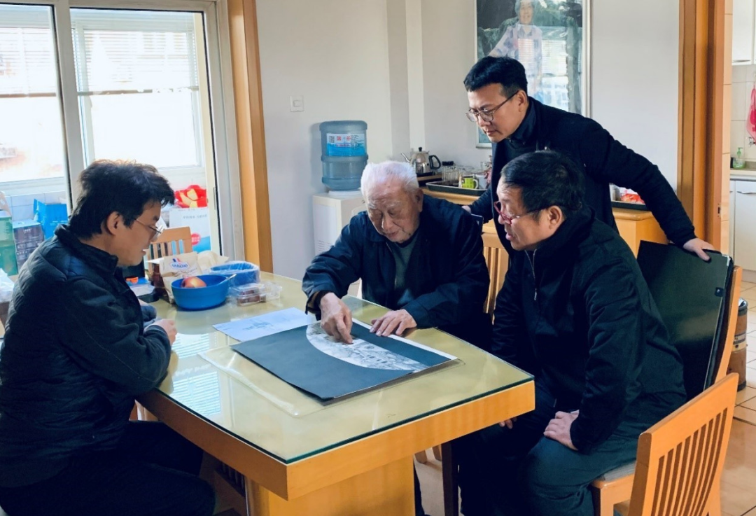 彭一刚院士逝世休闲区蓝鸢梦想 - Www.slyday.coM