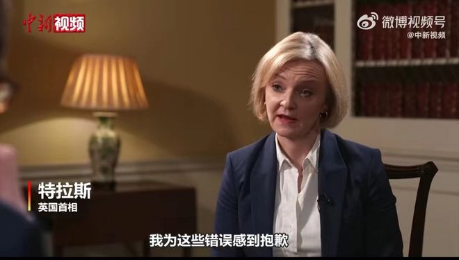 英国迎来印度裔80后首相！特拉斯最终没能拼过特斯拉……休闲区蓝鸢梦想 - Www.slyday.coM