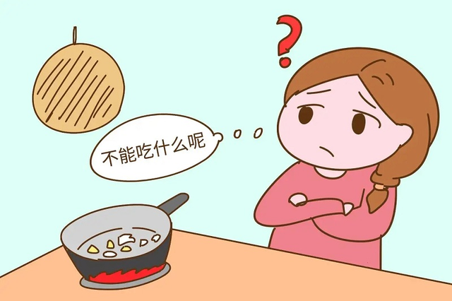 最近吃辛,本来吃的就少,怎么给胎儿补充营养?__财经头条