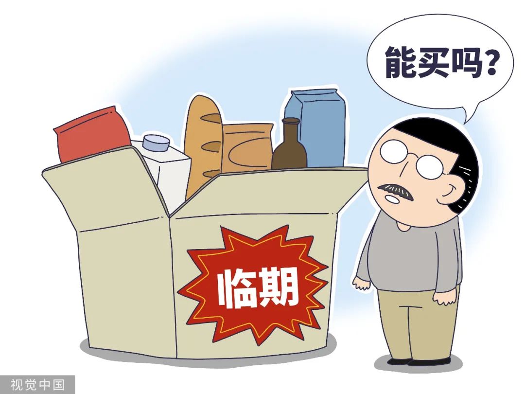 价格大跳水！上海懂经的人都爱买的美味，是真的划算吗？休闲区蓝鸢梦想 - Www.slyday.coM