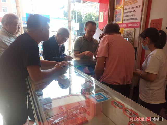 老友彩票｜2.19亿元！广西中出40注福彩双色球一等奖休闲区蓝鸢梦想 - Www.slyday.coM