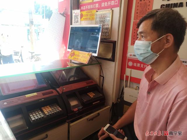 老友彩票｜2.19亿元！广西中出40注福彩双色球一等奖休闲区蓝鸢梦想 - Www.slyday.coM