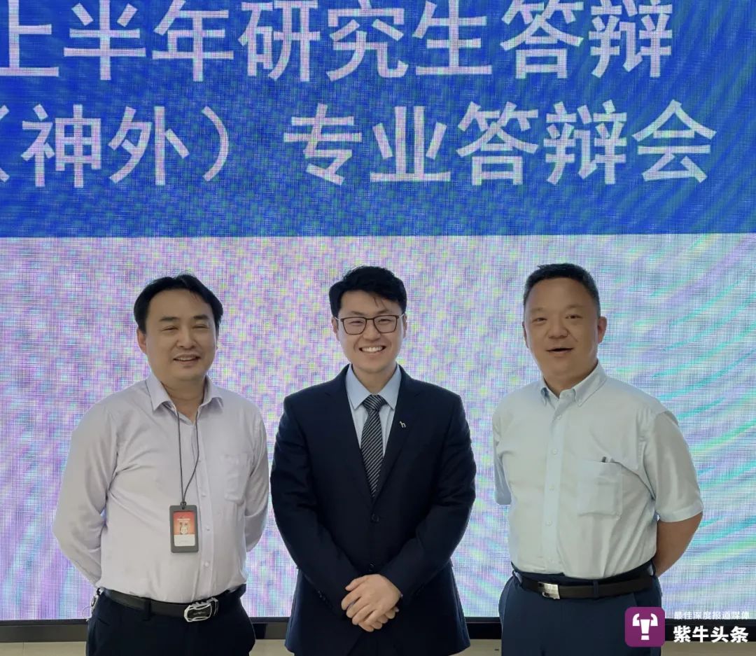 95后小伙从专科逆袭到斯坦福访学，求学轨迹引500万网友关注休闲区蓝鸢梦想 - Www.slyday.coM