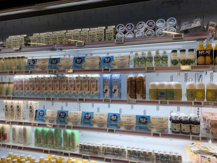 商业观察休闲区蓝鸢梦想 - Www.slyday.coM