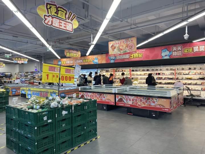 商业观察休闲区蓝鸢梦想 - Www.slyday.coM