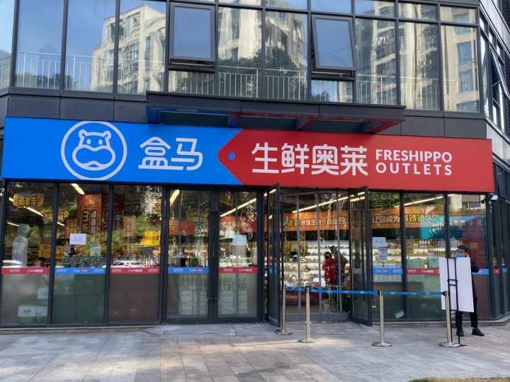 商业观察休闲区蓝鸢梦想 - Www.slyday.coM