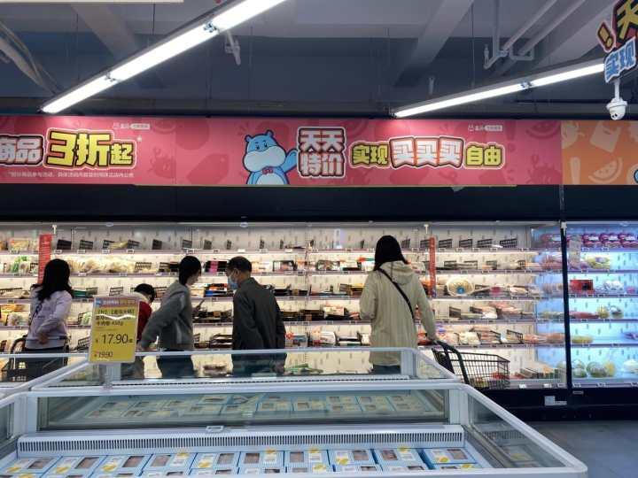 商业观察休闲区蓝鸢梦想 - Www.slyday.coM