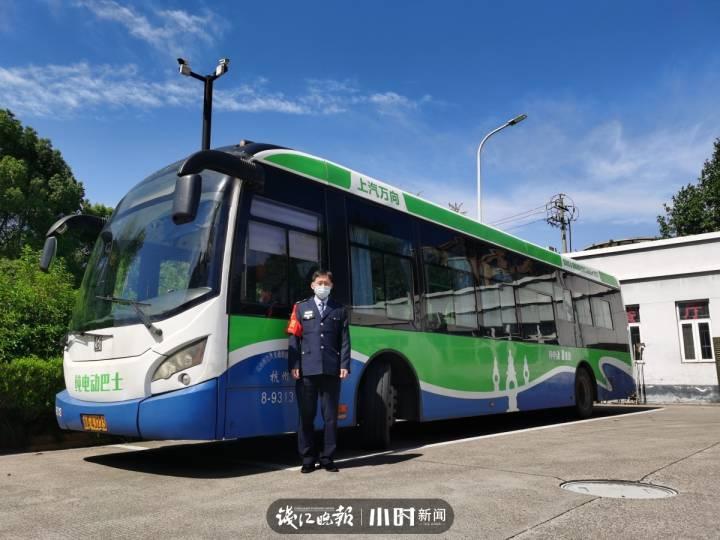 浙里正能量再寻访⑮｜ “碎蛋卷”的故事仍在继续，主人公在人生低谷时收获了更多温暖休闲区蓝鸢梦想 - Www.slyday.coM