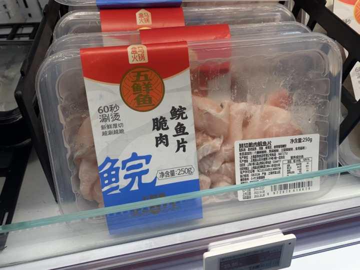 商业观察休闲区蓝鸢梦想 - Www.slyday.coM