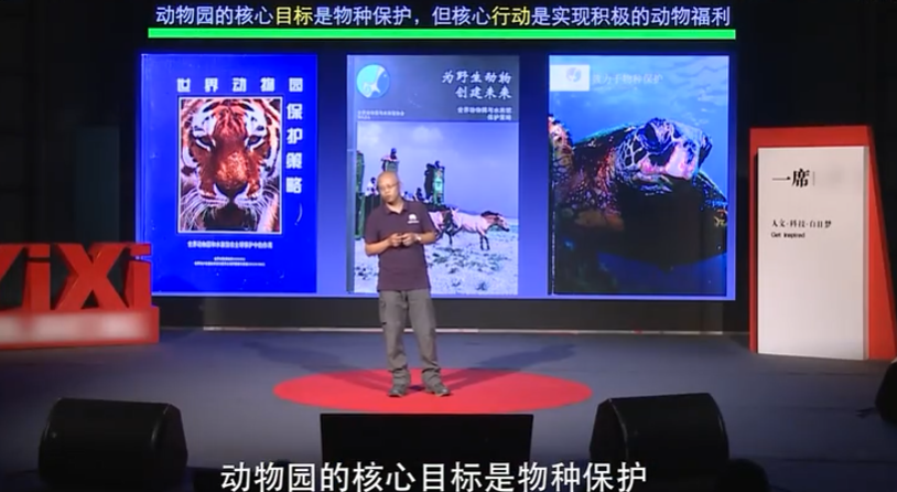 那个“靠可爱吃饭”的小网红，离开我们了。休闲区蓝鸢梦想 - Www.slyday.coM