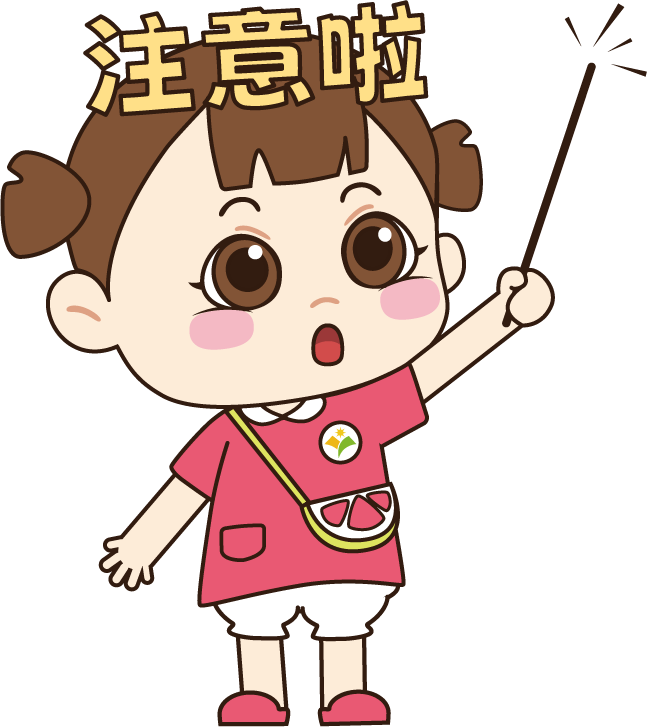 【真的】全家户口簿不在一起不影响孩子上学！多数幼升小家长不知道休闲区蓝鸢梦想 - Www.slyday.coM