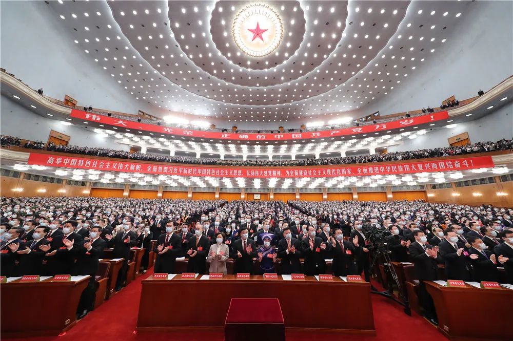 10月16日，中国共产党第二十次全国代表大会在北京人民大会堂开幕。新华社记者 姚大伟 摄