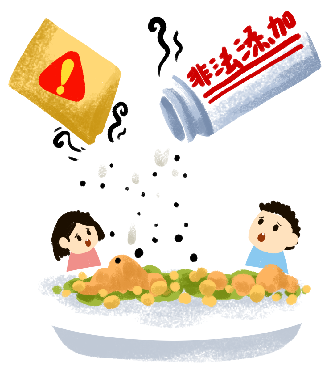 友情链接怎么设置 淘宝友情链接怎么添加