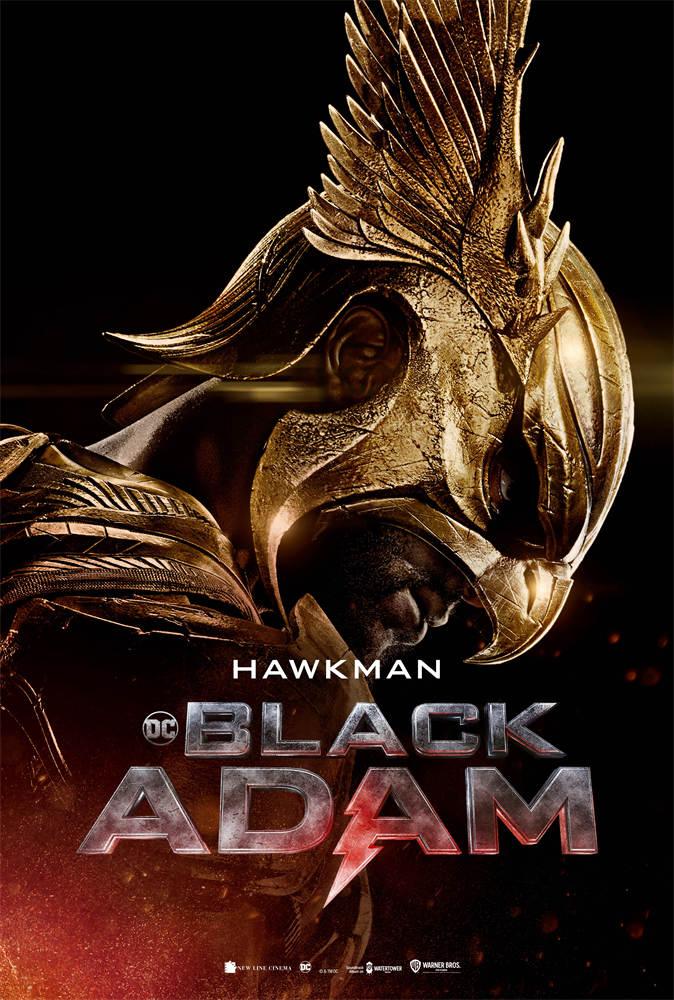 《黑亚当》全球首周末票房1.4亿美元，网友期待国内早日定档休闲区蓝鸢梦想 - Www.slyday.coM