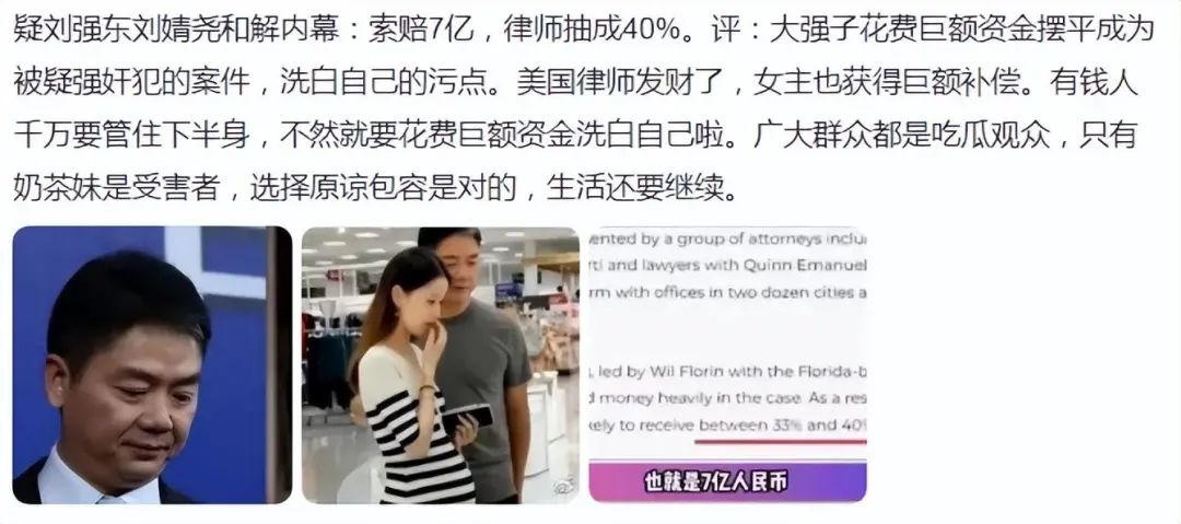 章泽天挺二胎孕肚登杂志!肚大如箩疑临盆在即,高调晒婚戒表决心
