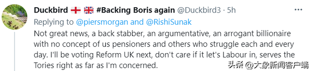 观天象休闲区蓝鸢梦想 - Www.slyday.coM