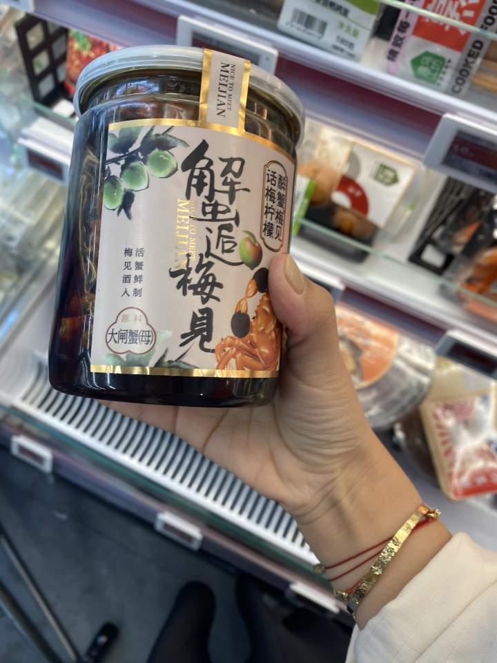 商业观察休闲区蓝鸢梦想 - Www.slyday.coM