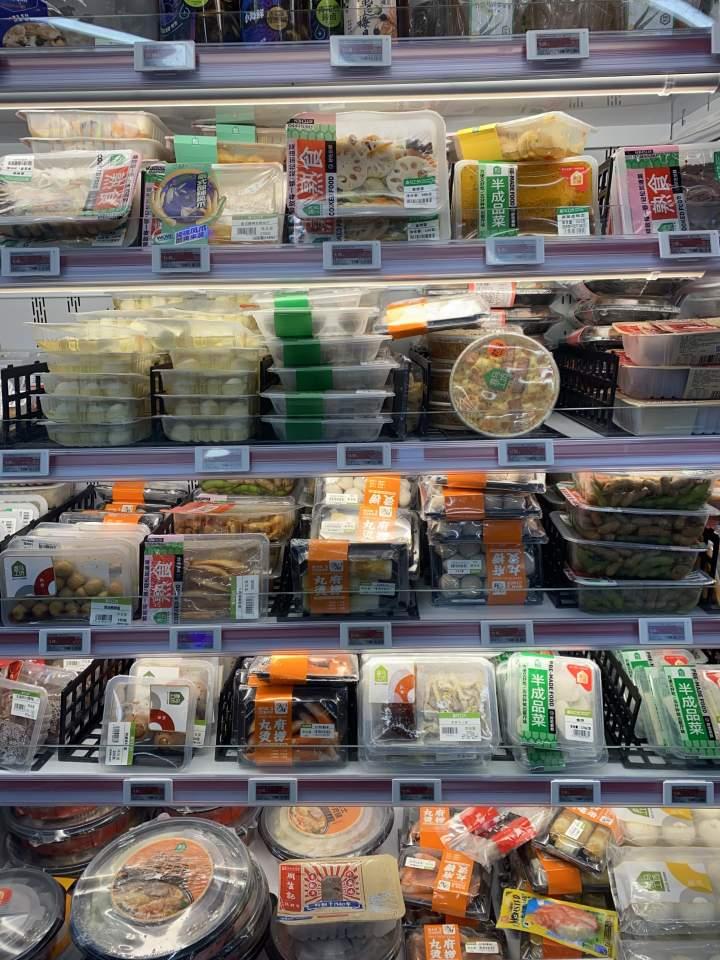 商业观察休闲区蓝鸢梦想 - Www.slyday.coM