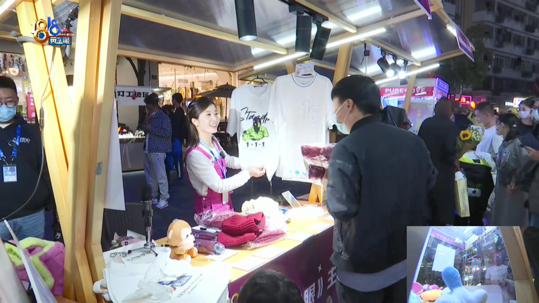 1818主播练摊，今晚轮到谁？直播进行中！休闲区蓝鸢梦想 - Www.slyday.coM