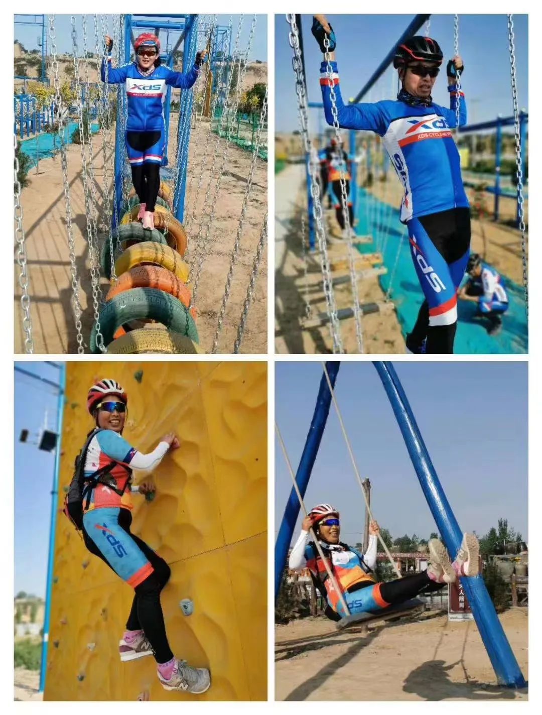 文旅部推荐，这才是“天下粮仓”的正确打开方式！休闲区蓝鸢梦想 - Www.slyday.coM