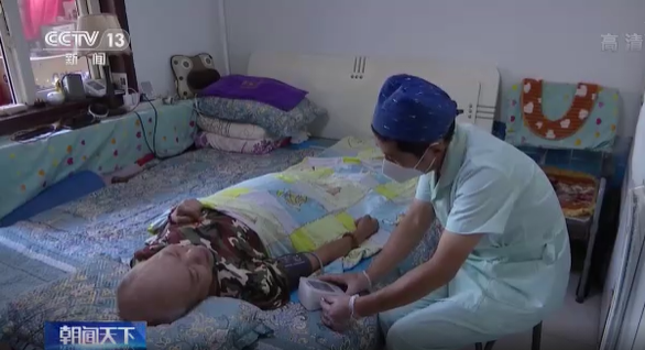 我国将建设15分钟养老服务圈休闲区蓝鸢梦想 - Www.slyday.coM