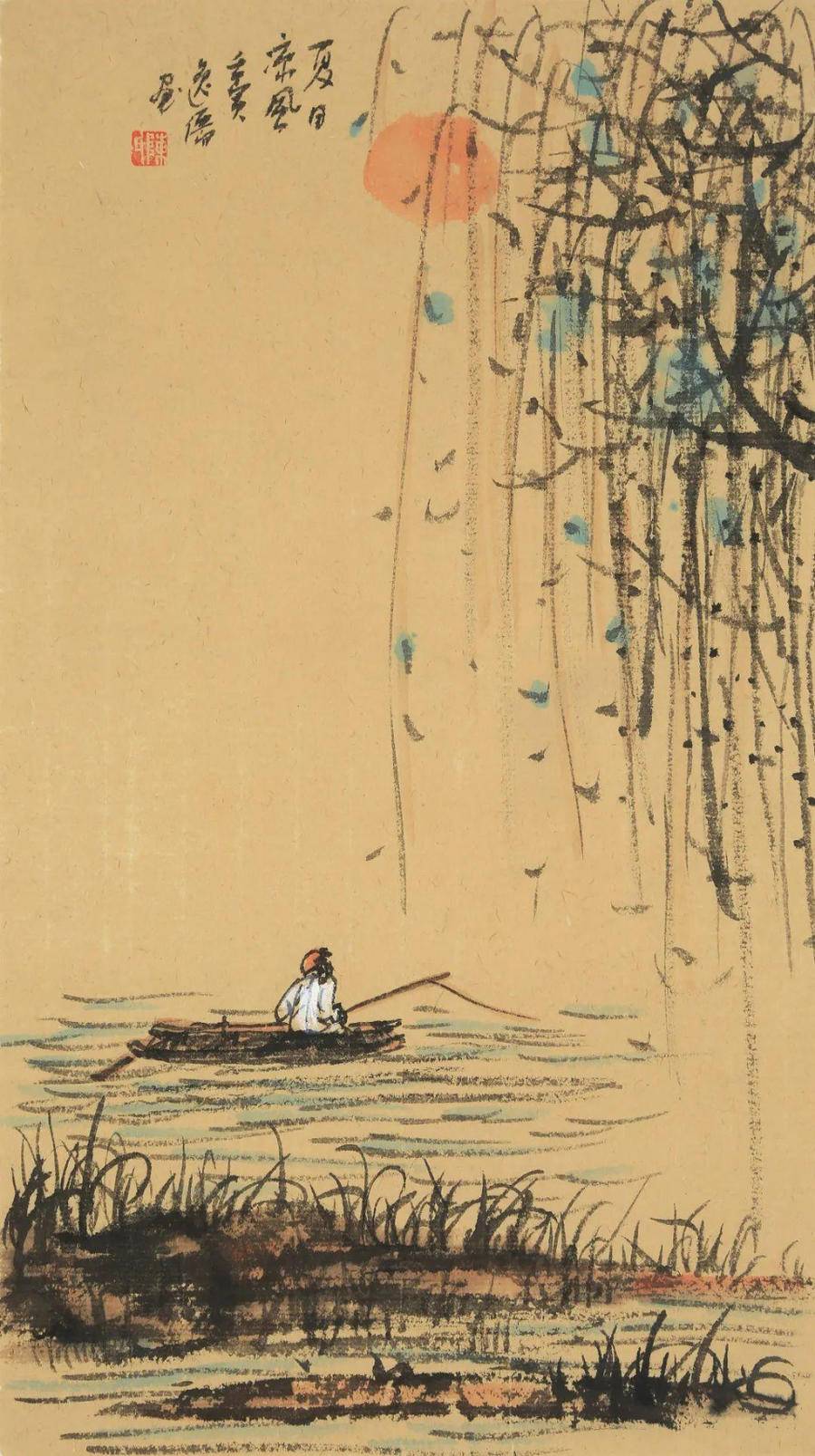 展讯|"抒怀问丹青"——高峰,陈征,文世彪中国画小品展|艺术家|陈征