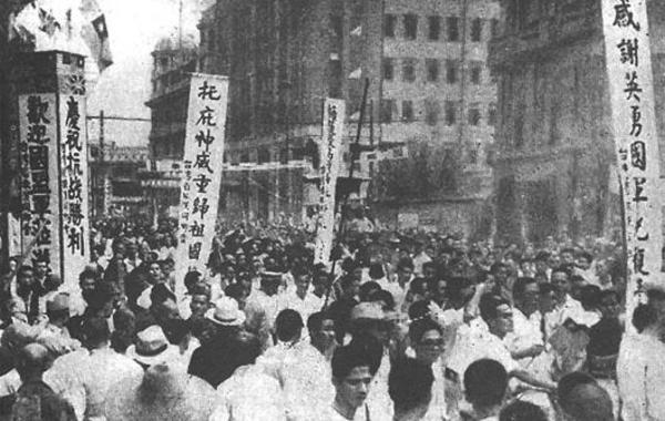 就在今天，武汉全城鸣响！休闲区蓝鸢梦想 - Www.slyday.coM